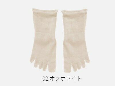 砂山靴下｜Sunayama Socks とっても薄いシルクの5本指靴下 L オフホワイト 1