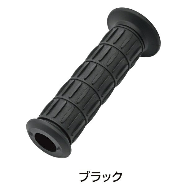 デイトナ｜DAYTONA GRIPPY GRIP　GG-D-CLASSIC　（φ22.2ハンドル用） ブラック 33448