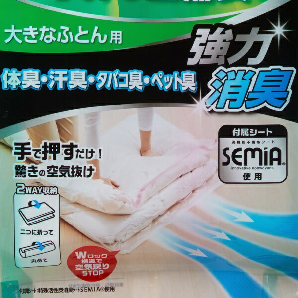 �������ARU �ý��겡�������ޡ��礭�ʤդȤ���1P 90��120cm RS-002