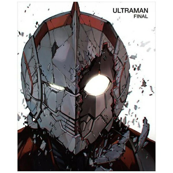 【2024年05月29日発売】 バンダイナムコフィルムワークス｜Bandai Namco Filmworks ULTRAMAN FINAL Blu-ray BOX 特装限定版【ブルーレイ】 【代金引換配送不可】のサムネイル