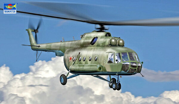 トランペッター｜Trumpeter 1/48 Mi-17 ヒップ-H