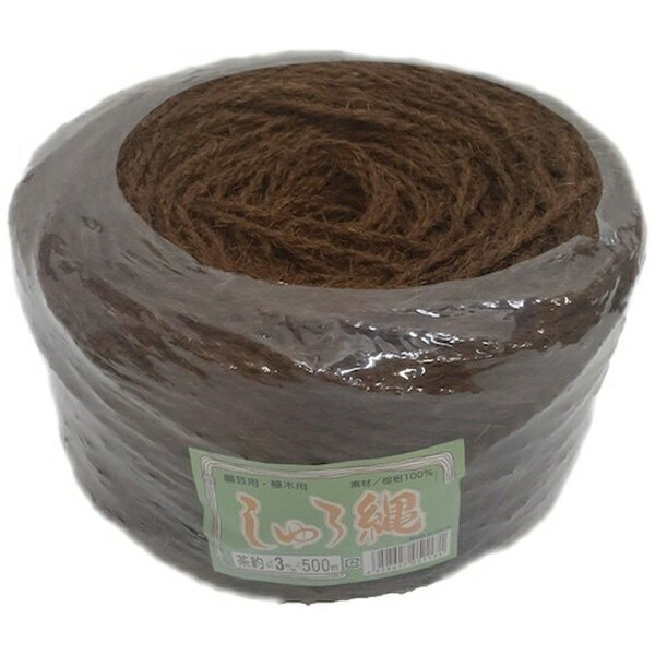 ファミリーツリー｜family tree しゅろ縄 500m 茶