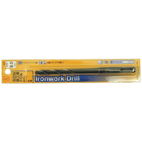 大西工業｜Onishi Manufacturing SDS鉄工用ドリル 8.0mm コバルトハイス No.27 2