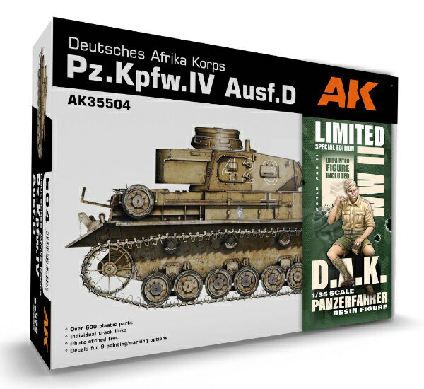 プラッツ｜PLATZ 1/35 WW.II ドイツ軍 IV号戦車 D型 アフリカ軍団仕様 戦車兵フィギュア付属 AKインタ..
