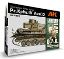 【2024年03月30日発売】 プラッツ｜PLATZ 1/35 WW.II ドイツ軍 IV号戦車 D型 アフリカ軍団仕様 戦車兵フィギュア付属 AKインタラクティ..