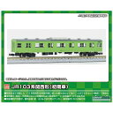 ꡼ޥåGREEN MAX N1271W JR103ϴ 103ʽ֡ 1ξå