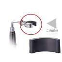 ハリオ|HARIO TCA型スタンドゴム(1個) HARIO ブラック STP-TCA