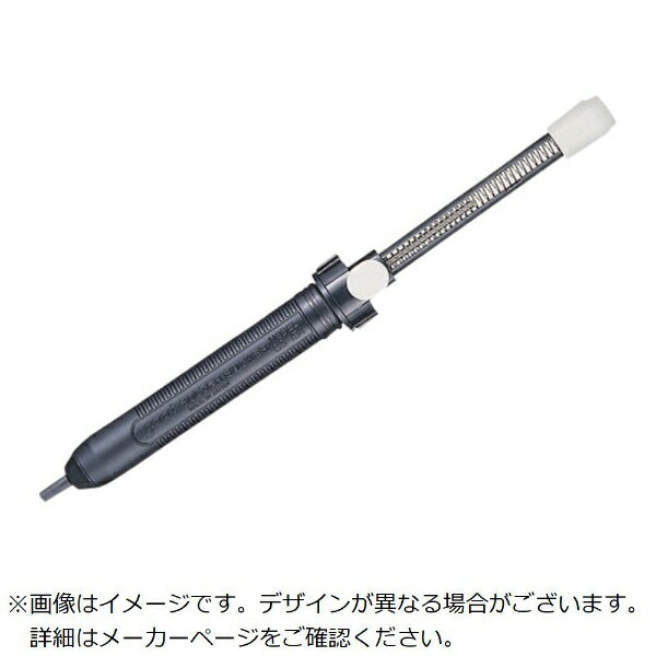 太洋電機産業｜TAIYO ELECTRIC IND goot はんだ吸取器 静電対策ノズル付GS-154