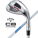 キャロウェイ|Callaway ウェッジ CB Wedge 52.0°《N.S.PRO Zelos 7 シャフト》硬さ(Flex):S(4)
