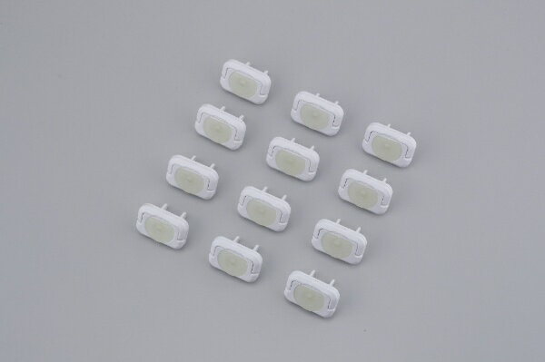 セーブインダストリー｜SAVE-INDUSTRY 夜に光るコンセント蓄光キャップ　12個入