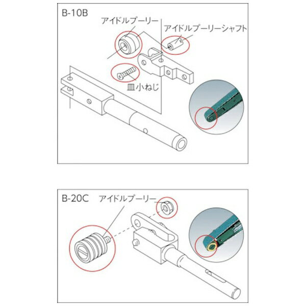 ���칩���NITTO KOHKI ���� +���ҥͥ�2x5 NO73925