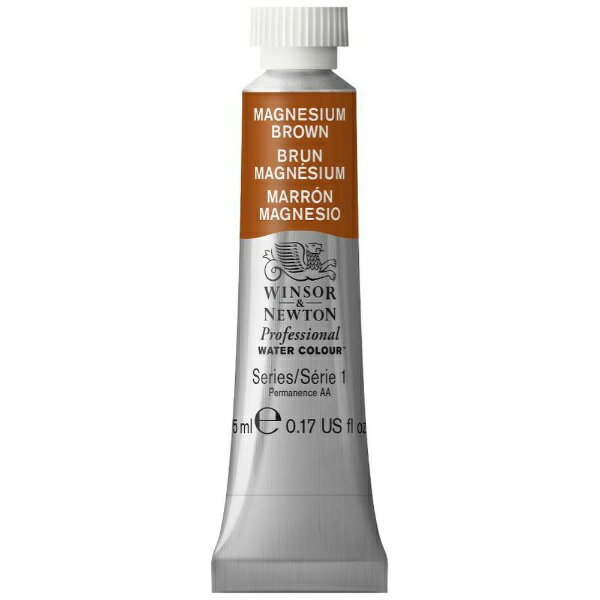 ウィンザー＆ニュートン｜WINSOR & NEWTON ウィンザー＆ニュートン　プロフェッショナルWC　5mL　381 マグネシウムブラウン 18801381