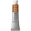 ウィンザー＆ニュートン｜WINSOR & NEWTON ウィンザー＆ニュートン　プロフェッショナルWC　5mL　381　マグネシウムブラウン 18801381