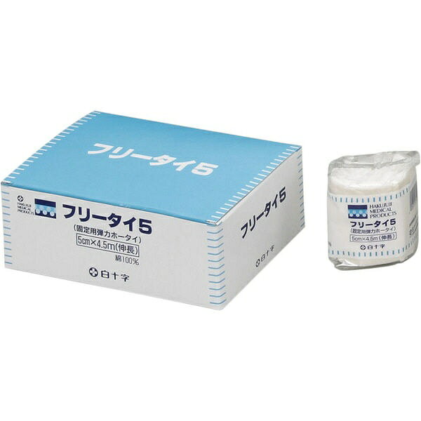 白十字｜Hakujuji フリータイ 5×4.5 6コ入 biccamera-15712156 楽天ビック(ビックカメラ×楽天) パッケージ画像