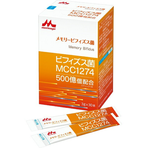 クリニコ｜CLINICO メモリービフィズス菌 3g×30本