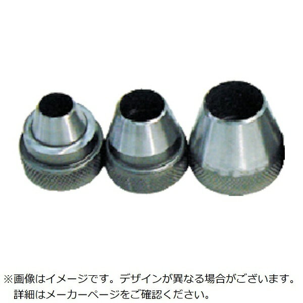 ���꡼���å���H.H.H. MANUFACTURING HHH���ѥå���ݥ�����åȡ��ؿϡ�6mm RB6 �ڥ᡼����ľ�����������Բġ����ֻ��ꡦ�����Բġ�