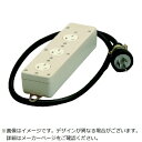 明工社|Meikosha 明工 3コ口タップ3Pコード1m MR2935 【メーカー直送・代金引換不可・時間指定・返品不可】