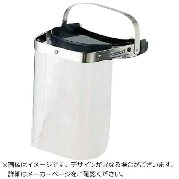 山本光学｜Yamamoto Kogaku YAMAMOTO　作業帽装着用防災面 NO.230