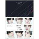 新潮社|SHINCHOSHA Publishing BEYOND THE STORY ビヨンド・ザ・ストーリー:10-YEAR RECORD OF BTS