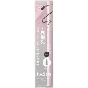 KOSE|コーセー FASIO(ファシオ)ウォータープルーフ アイブロウ(しずく型芯) 01 グレー