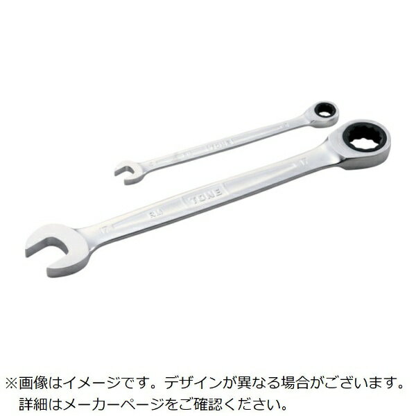TONE｜トネ TONE　ラチェットメガネレンチ　対辺寸法14mm RM14HP 【メーカー直送・代金引換不可・時間指定・返品不可】