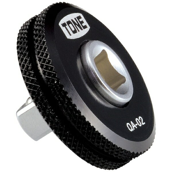 TONE｜トネ TONE　【店舗陳列用】ソケットアダプター　クィックアダプター　ハンガータイプ　20g QA02HP