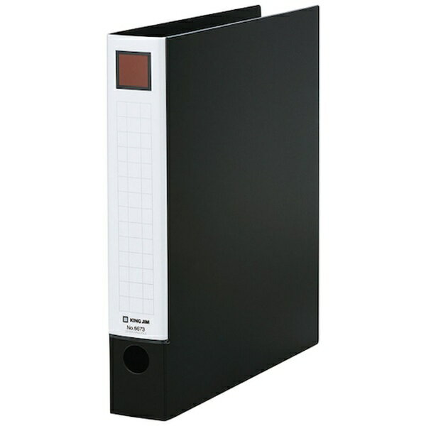 キングジム｜KING JIM レバーリングファイル [A4/タテ型] 黒 6673-BK