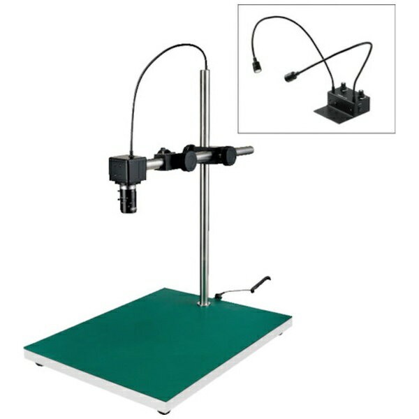 ホーザン｜HOZAN HOZAN　マイクロスコープ（PC用） LKIT704 【メーカー直送・代金引換不可・時間指定・..