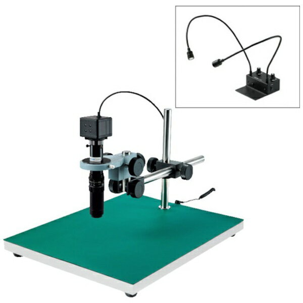 ホーザン｜HOZAN HOZAN　マイクロスコープ（PC用） LKIT718 【メーカー直送・代金引換不可・時間指定・返品不可】