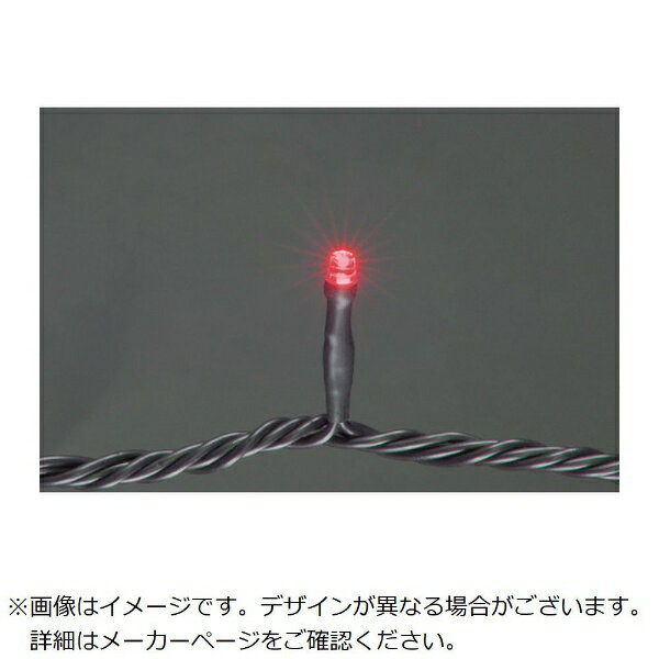 ツリーへの巻付けなど定番イルミネーション（2.5m ・赤）