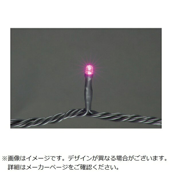 ツリーへの巻付けなど定番イルミネーション（2.5m ・ピンク）