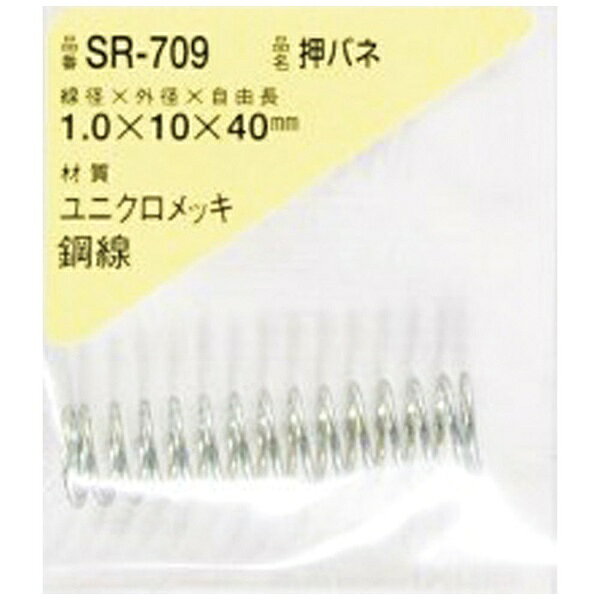 µȡWakisangyo WAKIХ͡1010401 SR709