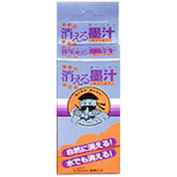 ■空気や湿気、水で消える墨汁です。■施工上消えてほしい墨に効果的です。【用途】・墨打ち作業に【仕様】・幅（mm）： 47・長さ（mm）127： ・高さ（mm）： 27