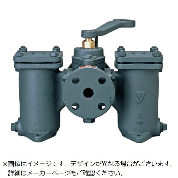 ヨシタケ｜YOSHITAKE ヨシタケ　W形（複式）ストレーナ（60メ）　50A SW1060M50A 【メーカー直送・代金..