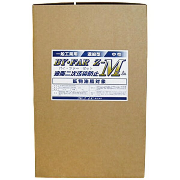 グリーンクロス｜Green Cross グリーンクロス　油分散洗浄剤　BY・FAR　Z　BY18　18L 6300004441 【メーカー直送・代金引換不可・時間指定・返品不可】