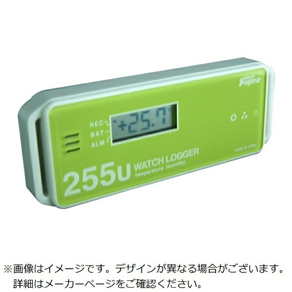 藤田電機製作所｜Fujita Fujita　表示付温湿度データロガー（ステックタイプ） KT255U