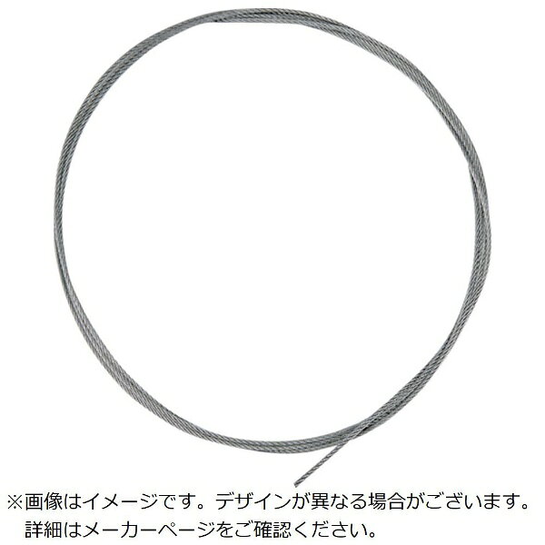トラスコ中山｜TRUSCO NAKAYAMA TRUSCO　ステンレスワイヤカットロープ　0．81Φ×50...