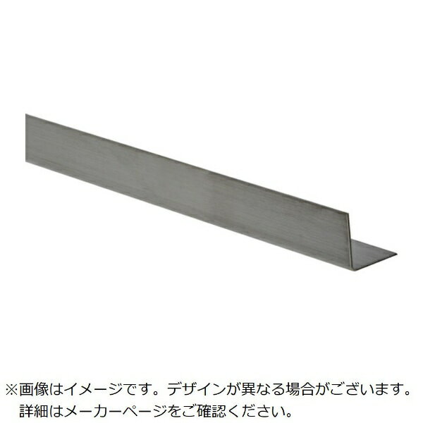 トラスコ中山｜TRUSCO NAKAYAMA TRUSCO　ステンレスアングル　厚み1　25×25×1000mm　SUS304 SAG25251000
