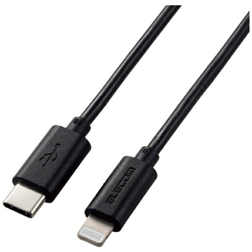 ELECOM|エレコム エレコム USB−C to Lightningケーブル(スタンダード) MPACL05BK 【メーカー直送・代金引換不可・時間指定・返品不可】 ELECOM|エレコム エレコム USB−C to Lightningケーブル(スタンダード) MPACL05BK 【メーカー直送・代金引換不可・時間指定・返品不可】