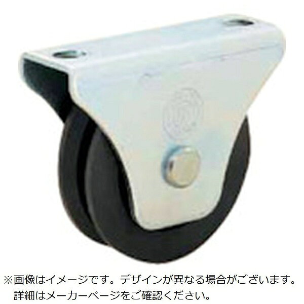 ■鉄製の重量用のV型戸車、アングルレールに使用タイプです。【用途】・門扉、台車などの重量用の戸車【仕様】・許容荷重（daN）： 343・許容荷重（kgf）： 350・車輪径（mm）： 90・車輪幅（mm）： 25.4・取付高H（mm）： 98・取付ピッチX（mm）： 95・取付穴径P（mm）： 15×11・A（mm）： 90・B（mm）： 37.5・B´（mm）： -・C（mm）： 120・D（mm）： 47・E（mm）： 98・F（mm）： 95・G（mm）： 15・H（mm）： 11・I（mm）： 10.5・J（mm）： 17・K（mm）： 25.4・L（mm）： 7.5・M（°）： 95・t（mm）： 3.2・耐荷重（kg/2個）： 700・使用ボルト（mm）： -【材質／仕上】・枠： 鋼（SPH）・三価クロメート仕上・車： 鋳鉄・黒染仕上【注意】・※車輪側面の溝ありと溝なしのものが混在している場合がございますが、品質に差はございません。