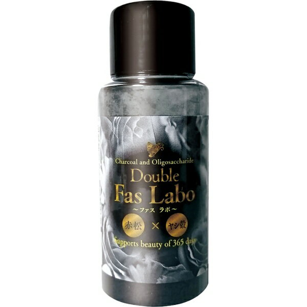 ファスラボ｜FasLabo Fas Labo（ファス