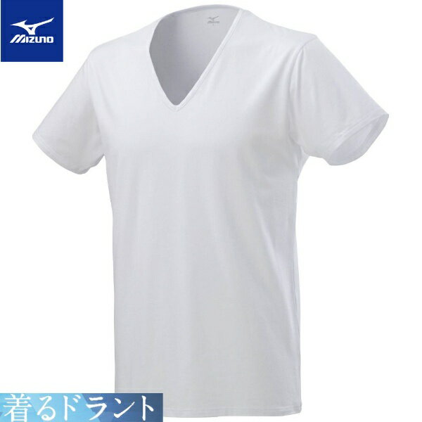 ミズノ｜mizuno メンズ 着るドラントクイックドライアンダーVネック半袖シャツ(Mサイズ/ホワイト) C2JAA121 01【返品交換不可】