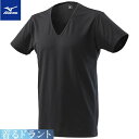 mizuno|ミズノ メンズ 着るドラントクイックドライアンダーVネック半袖シャツ(Lサイズ/ブラック) C2JAA121 09【返品交換不可】(4)