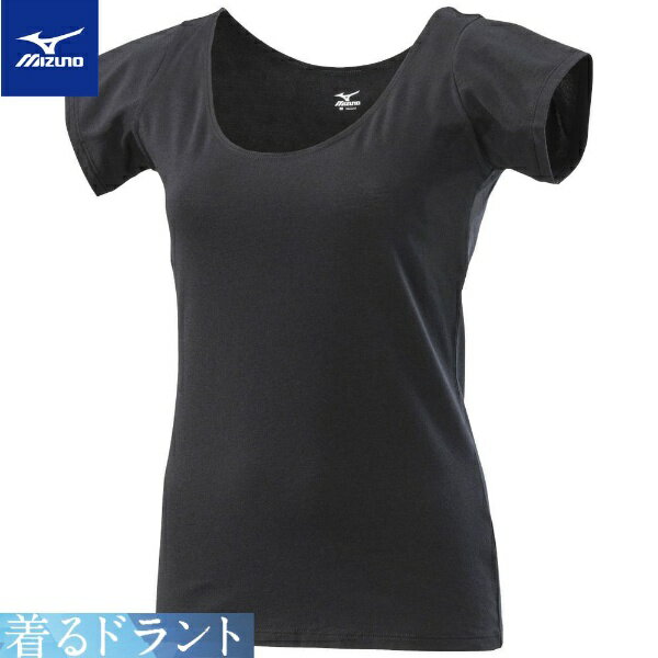 mizuno｜ミズノ レディース 着るドラントクイックドライアンダーラウンドネックフレンチスリーブシャツ(Lサイズ/ブラック) C2JAA301 09【返品交換不可】