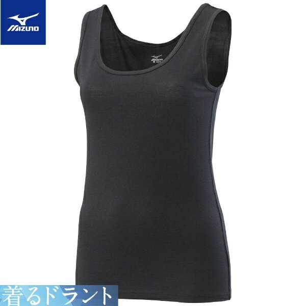 mizuno｜ミズノ レディース 着るドラントクイックドライアンダータンクトップシャツ(LLサイズ/ブラック) C2JAA302 09【返品交換不可】