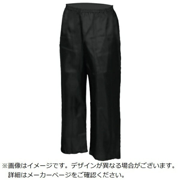 Work Clothes - 喜多｜KITA 喜多 ナイロン ヤッケズボン ブラック 4L NO1002BLK4L