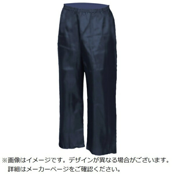 喜多｜KITA 喜多 ヤッケズボン ネイビー 3L NO20NV3L