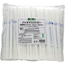大和物産|Daiwa Bussan 商売繁盛 バイオマスストロー 紙完封 18cm 500本入 クリア 65295(3)