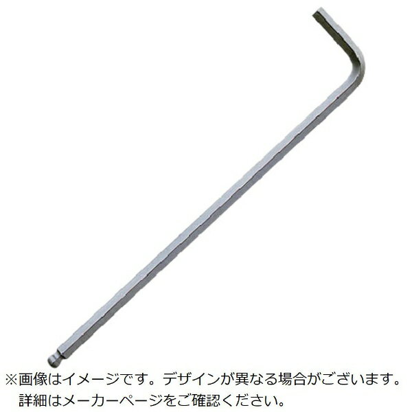 ■材質は耐久性に優れた特殊合金鋼です。■ボールポイント部にマグネット入りです。【用途】・組み立て保守作業等に。