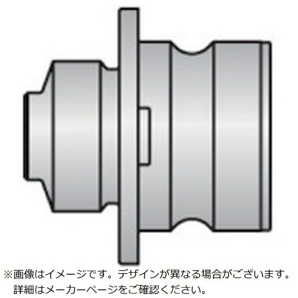■市販品バイメタルカッターがS−LOCKシャンクで使用できます。【用途】・市販品バイメタルカッターをエスロックに使用する場合。【仕様】・ミヤナガ　S−LOCKカッターアダプター38mm